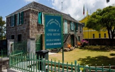 Museum-of-Nevis-History.jpg